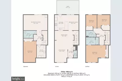 9212 Burley Lane, Laurel, MD 20723 - Photo 45