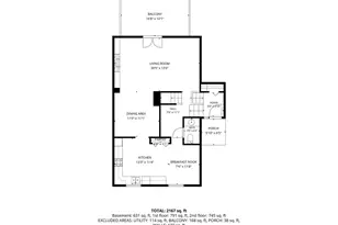9767 Early Spring Way, Columbia, MD 21046 - Photo 49