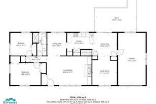 6721 Pine Dr, Columbia, MD 21046 - Photo 3