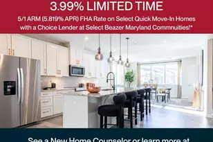 9948 -A Count Fleet Cres, Laurel, MD 20723 - Photo 13