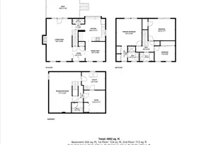 5934 Iron Frame Way, Columbia, MD 21044 - Photo 51