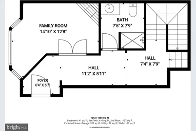 7652 Maple Lawn Boulevard #35, Fulton, MD 20759 - Photo 35