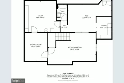 7631 Old Columbia Road, Laurel, MD 20723 - Photo 47