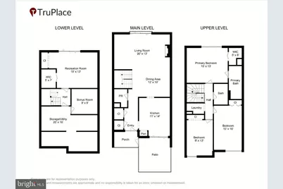 5492 Ring Dove Lane #D-6-12, Columbia, MD 21044 - Photo 65