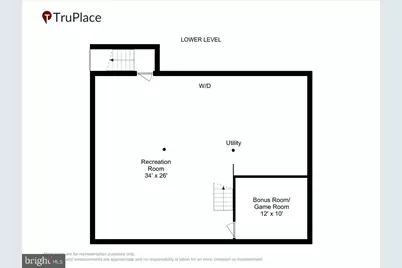 5234 Even Star Place, Columbia, MD 21044 - Photo 55