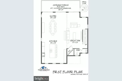 Little Harbor Way #1, Chestertown, MD 21620 - Photo 13