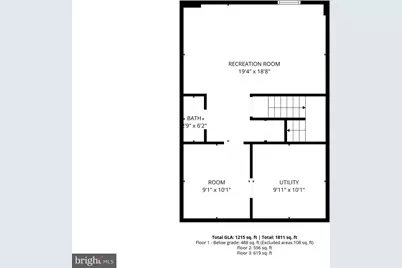 18811 Pintail Lane, Gaithersburg, MD 20879 - Photo 31