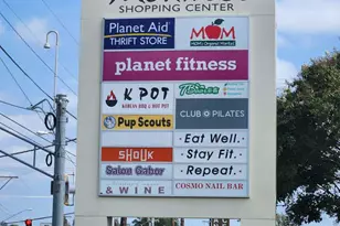 11800 Old Georgetown, North Bethesda, MD 20852 - Photo 45