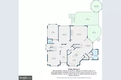 14418 Ashleigh Greene Road, Boyds, MD 20841 - Photo 3