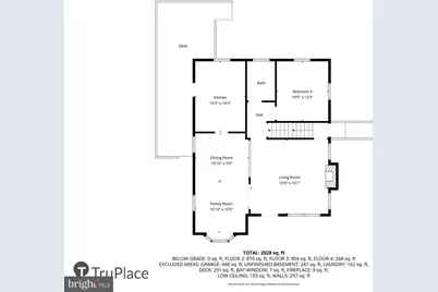 720 Kennebec Avenue, Takoma Park, MD 20912 - Photo 57