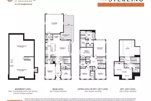 808 Hurley Ave, Rockville, MD 20850 - Photo 3