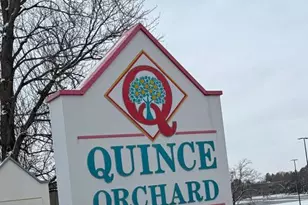 730 Quince Orchard Blvd, Gaithersburg, MD 20878 - Photo 47