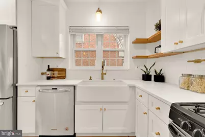 205 Hodges Lane, Takoma Park, MD 20912 - Photo 7