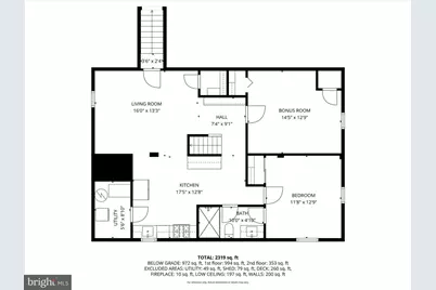 14427 Seneca Road, Germantown, MD 20874 - Photo 75