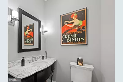 18 Beman Woods Court, Potomac, MD 20854 - Photo 29