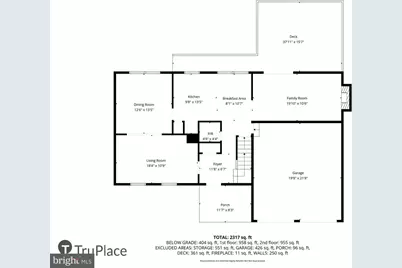 14808 Keeneland Circle, North Potomac, MD 20878 - Photo 47