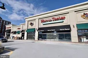 1211 Northside Park Blvd, Rockville, MD 20854 - Photo 57