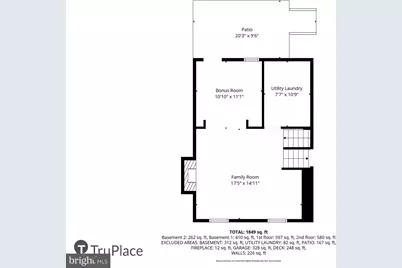 18637 Calypso Place, Gaithersburg, MD 20879 - Photo 37