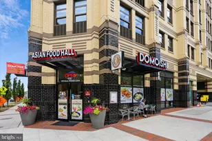 14410 Parkvale Rd, Rockville, MD 20853 - Photo 37