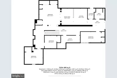 16001 Amina Drive, Burtonsville, MD 20866 - Photo 73