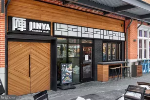 5809 Nicholson Ln, North Bethesda, MD 20852 - Photo 47