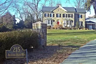 504 Autumn Wind Way, Rockville, MD 20850 - Photo 5