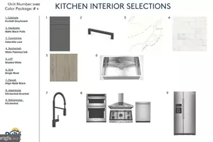 1121 Fortune Terrace, Potomac, MD 20854 - Photo 13