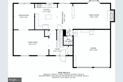 1309 Swingingdale Drive, Silver Spring, MD 20905 - Photo 51