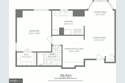 7111 Woodmont Avenue #518, Bethesda, MD 20815 - Photo 13