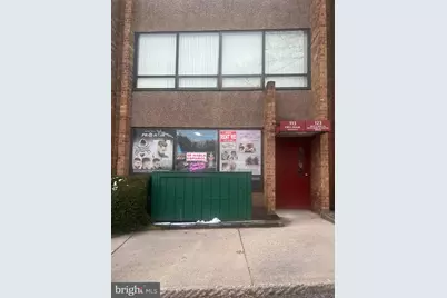 4 Professional Drive #113, Gaithersburg, MD 20879 - Photo 1