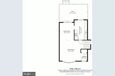 935 Loxford Terrace, Silver Spring, MD 20901 - Photo 37