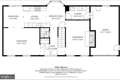 16905 Briardale Road, Derwood, MD 20855 - Photo 39
