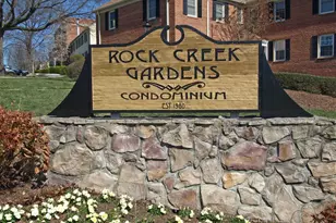 8205 Grubb Rd, Silver Spring, MD 20910 - Photo 21