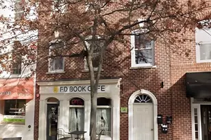 422 Main St, Gaithersburg, MD 20878 - Photo 1