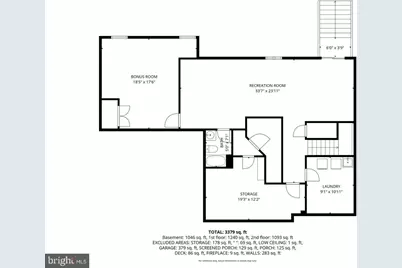 2205 Manor Spring Terrace, Silver Spring, MD 20906 - Photo 47