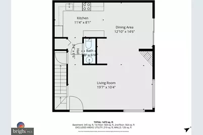 18600 Turmeric Court, Germantown, MD 20874 - Photo 35