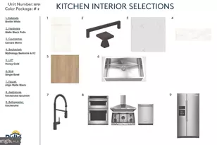 1141 Fortune Terrace, Potomac, MD 20854 - Photo 3