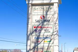 2505 Baltimore Rd, Rockville, MD 20853 - Photo 31