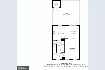 37 Marwood Court, Rockville, MD 20850 - Photo 25