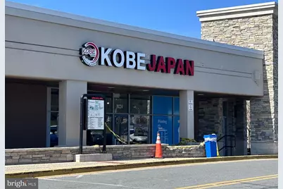 9637 Marston Lane, Gaithersburg, MD 20886 - Photo 49