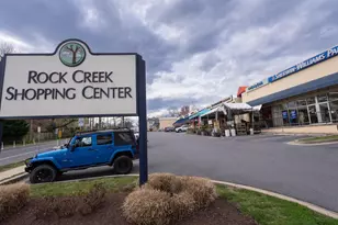 2209 Washington Ave, Silver Spring, MD 20910 - Photo 13