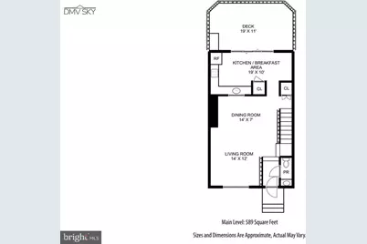 33 Lake Park Court #965, Germantown, MD 20874 - Photo 35