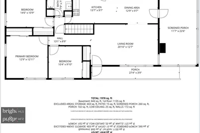14906 Athey Road, Burtonsville, MD 20866 - Photo 23