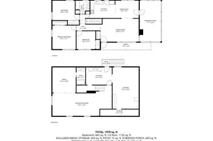 14906 Athey Rd, Burtonsville, MD 20866 - Photo 25