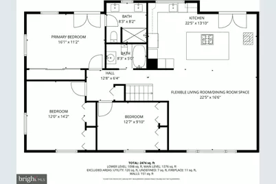 1821 Briggs Road, Silver Spring, MD 20906 - Photo 25