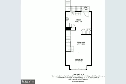 13523 Hamlet Square Court, Germantown, MD 20874 - Photo 49