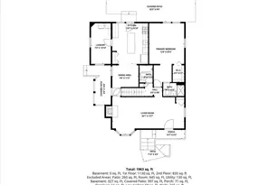 10128 Hereford Pl, Silver Spring, MD 20901 - Photo 57