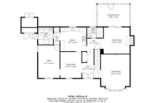 11817 Rosalinda, Rockville, MD 20854 - Photo 37
