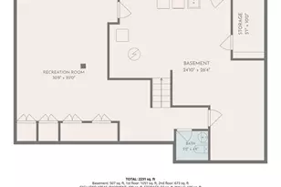 14010 Flint Rock Rd, Rockville, MD 20853 - Photo 65