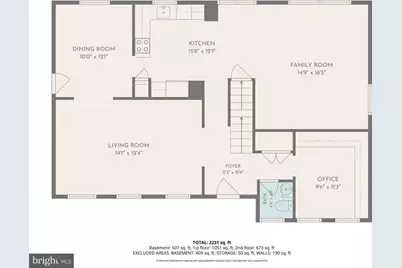 14010 Flint Rock Road, Rockville, MD 20853 - Photo 63